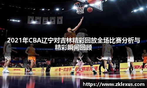 BEAT365英国官网网站