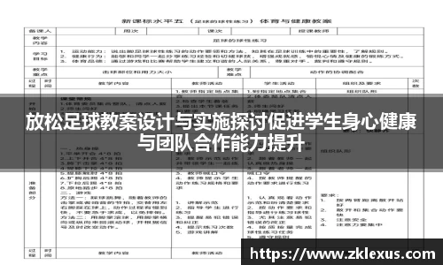 beats365唯一官方网站