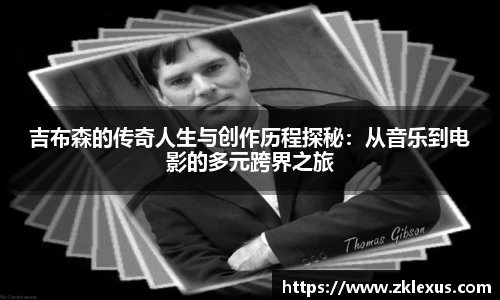 best365英国在线体育官网