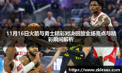 beats365唯一官方网站