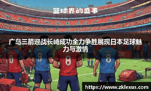 beats365唯一官方网站