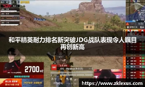 beats365唯一官方网站