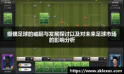 beats365唯一官方网站