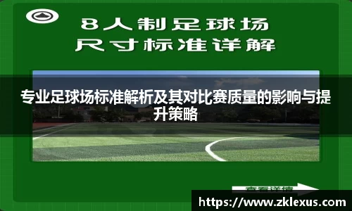 best365英国在线体育官网