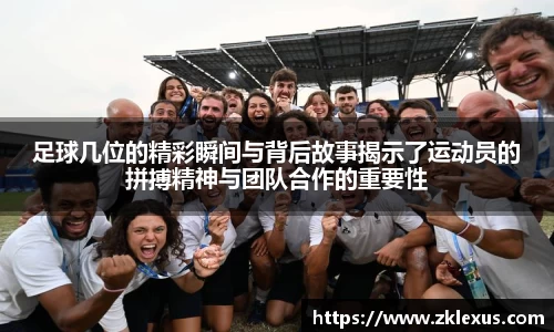 beats365唯一官方网站