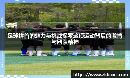 beats365唯一官方网站