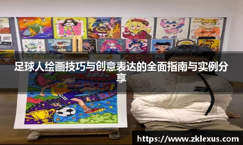 BEAT365英国官网网站